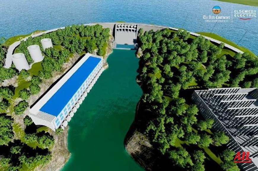 Julius Nyerere JNHPD